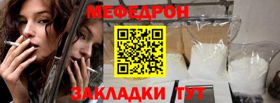 Альфа ПВП Пугачёв