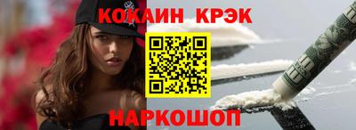 Альфа ПВП Пугачёв