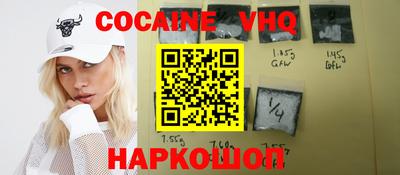Альфа ПВП Пугачёв