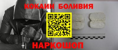 метадон Пушкино