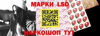 метадон Пушкино