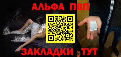 метадон Пушкино