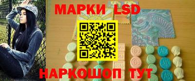 прущий лед Пыть-Ях