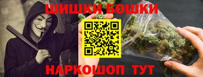 метадон Пушкино
