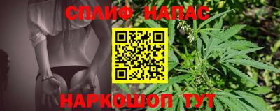 метадон Пушкино