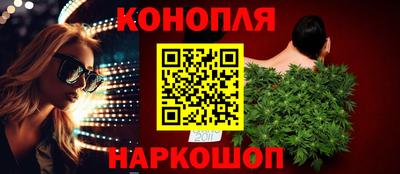 Альфа ПВП Пугачёв