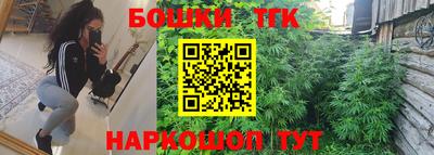 метадон Пушкино