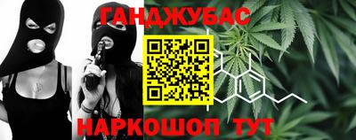 прущий лед Пыть-Ях