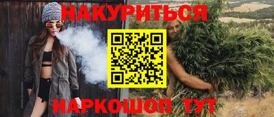 Альфа ПВП Пугачёв
