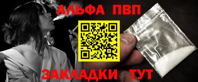 метадон Пушкино