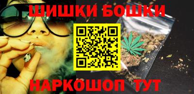 метадон Пушкино
