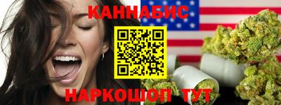 прущий лед Пыть-Ях