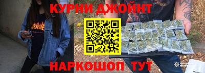 метадон Пушкино