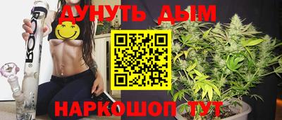 прущий лед Пыть-Ях