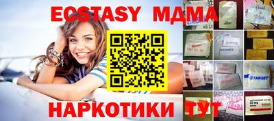 метадон Пушкино