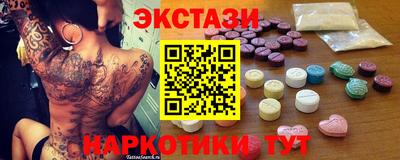 Альфа ПВП Пугачёв