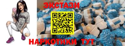 прущий лед Пыть-Ях