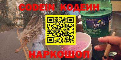метадон Пушкино