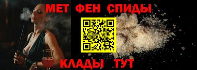 Альфа ПВП Пугачёв