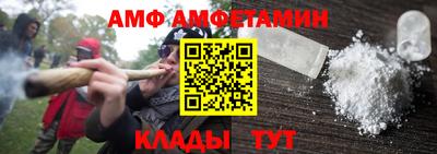 прущий лед Пыть-Ях