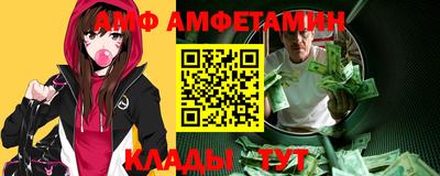 метадон Пушкино