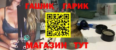 метадон Пушкино