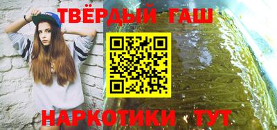 прущий лед Пыть-Ях
