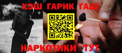 прущий лед Пыть-Ях
