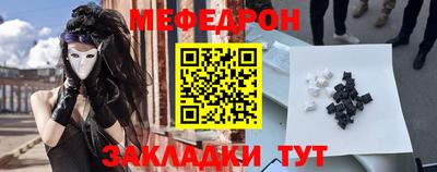 Альфа ПВП Пугачёв