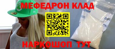 Альфа ПВП Пугачёв