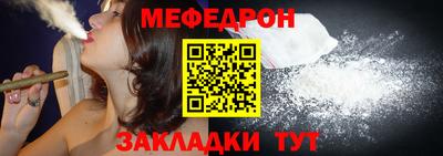 метадон Пушкино