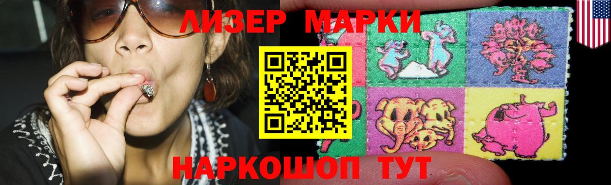 Серпухов  LSD-25 экстази ecstasy  Вход с VPN  Лсд 25 экстази ecstasy 